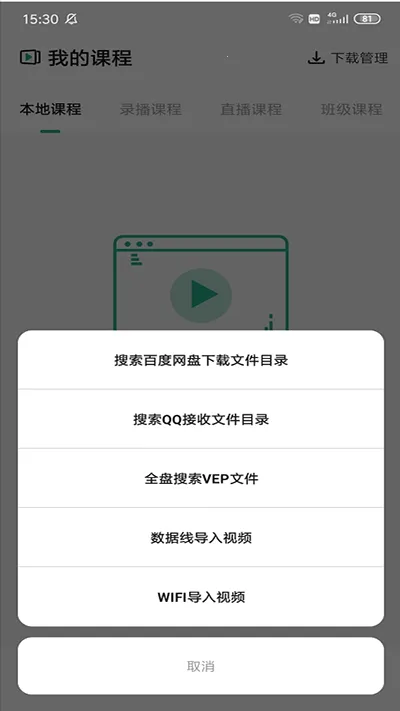 ��Ʒ��ƿ������°汾