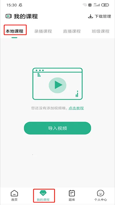 ��Ʒ��ƿ������°汾