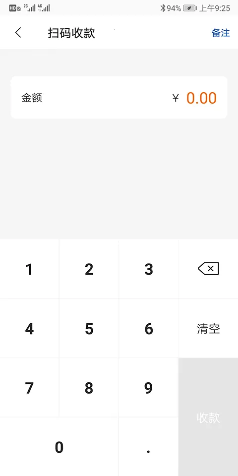 ͨ�����ϰ��ֻ���