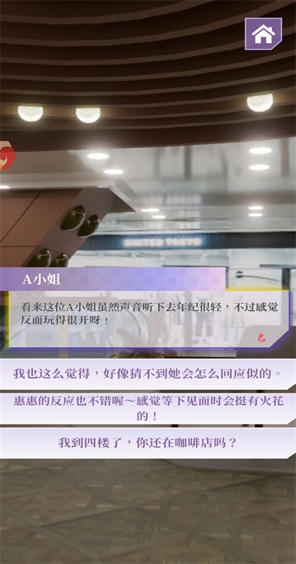 �Ķ��ֳ�����ʵ��������