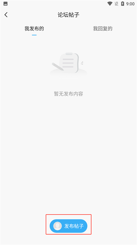 ������̳�ٷ�����