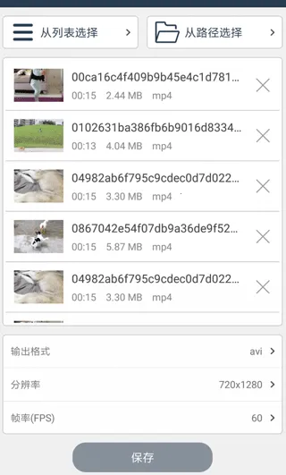 ��ʽ��ʦ�ֻ���