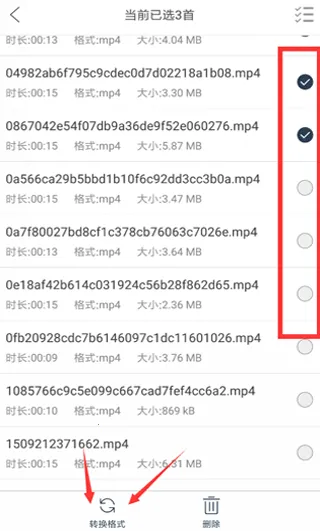 ��ʽ��ʦ�ֻ���