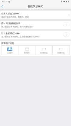 �ż�app���°��ͼ0