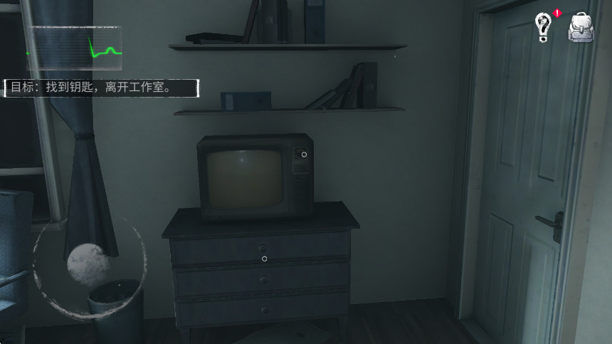 无尽噩梦游戏 无尽噩梦游戏