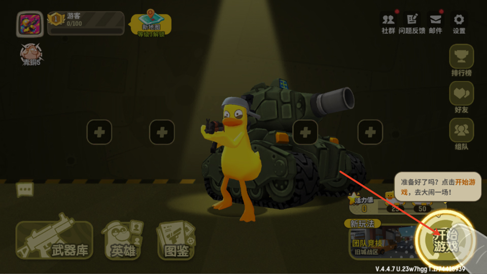 �¸����2026���°汾