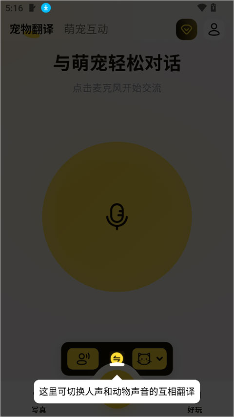 �������°汾2026