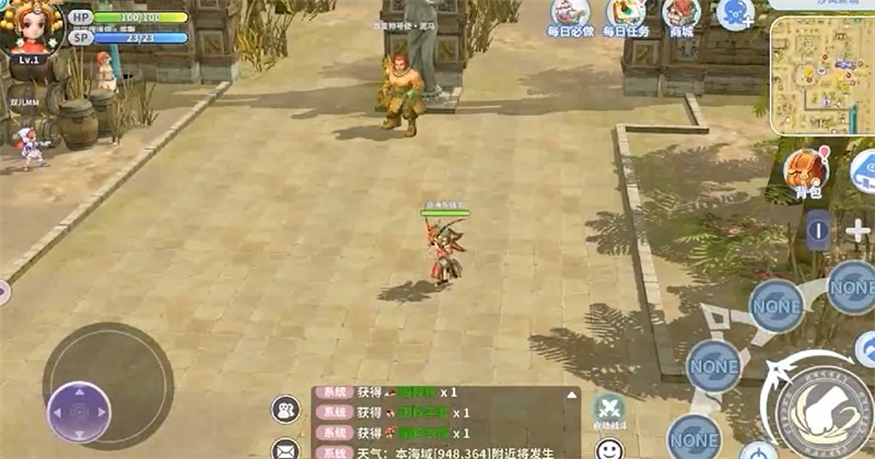 ��������Ϸ