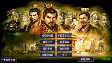 ͨ�ø߼�ģ�����������ֻ����ͼ1