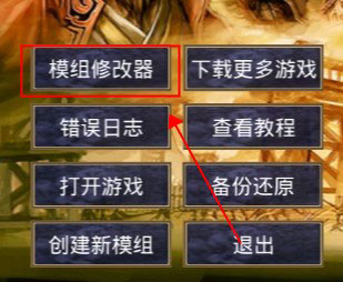 ͨ�ø߼�ģ�����������ֻ���