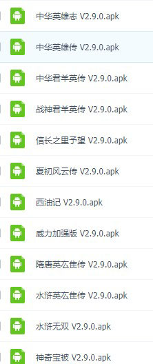 ͨ�ø߼�ģ�����������ֻ���