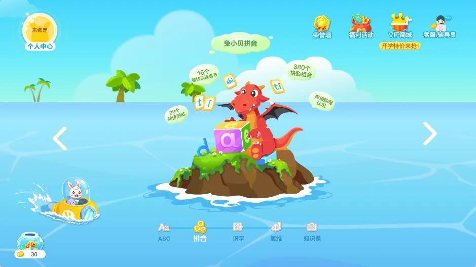 ��С��ʶ���ֻ���