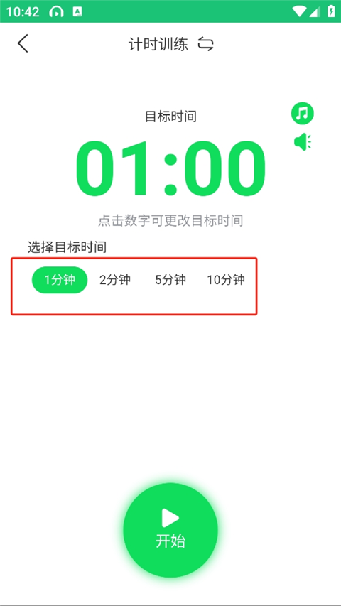 һ��ɳ����°汾