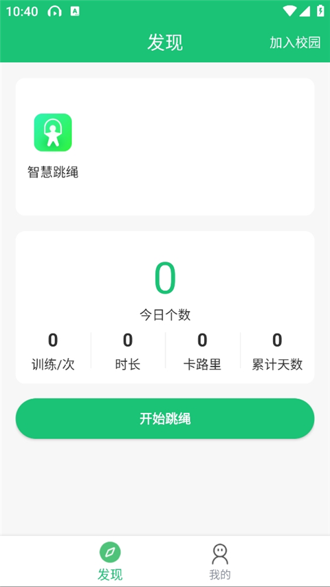 һ��ɳ����°汾