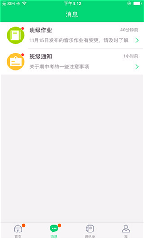 һ��ɳ����°汾