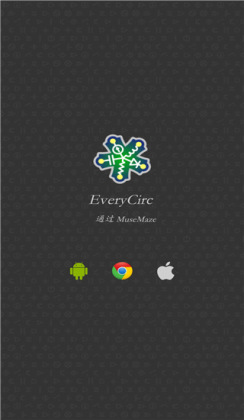 everycircuit官方版截图4