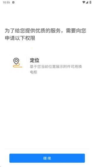 ���������°汾