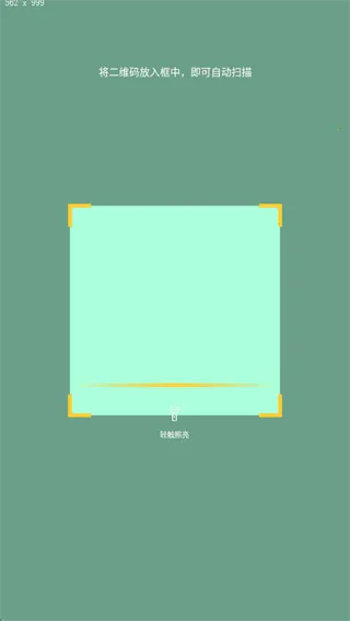 ���������°汾