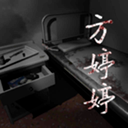 �������ɰ�֮��������Ϸ1.0.3���°�