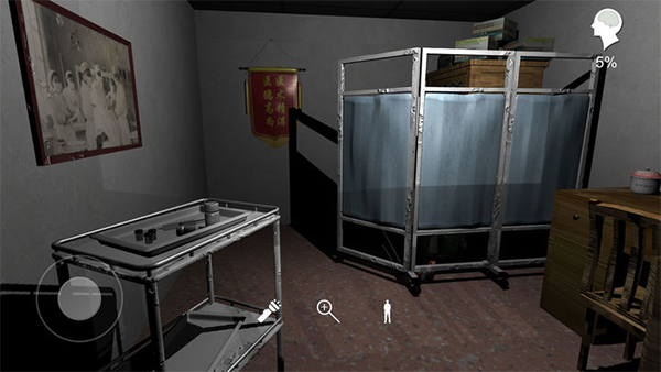 孙美琪疑案之方婷婷游戏 1.0.3最新版截图欣赏