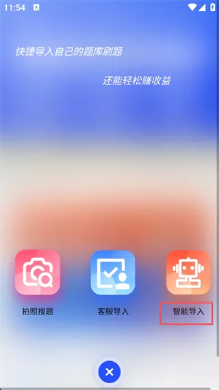 ����ͨ���°汾2026