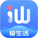 i汕尾爱生活官方版