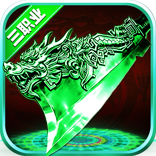 �󽣴�������10.0.1��׿��