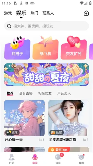 ƤƤз���°汾2026