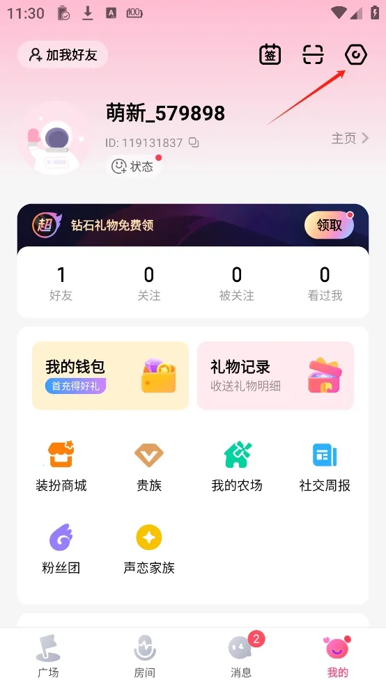 ƤƤз���°汾2026