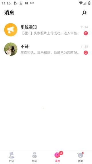 ƤƤз���°汾2026