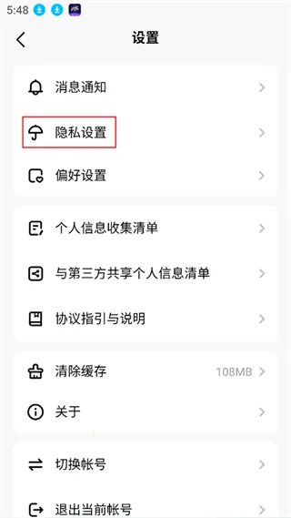 ƤƤз���°汾2026