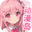 ������X���°汾1.02��׿��