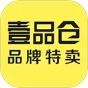 壹品仓最新版本