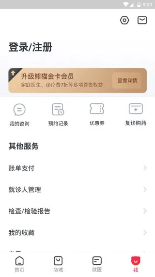 ��èҽ������