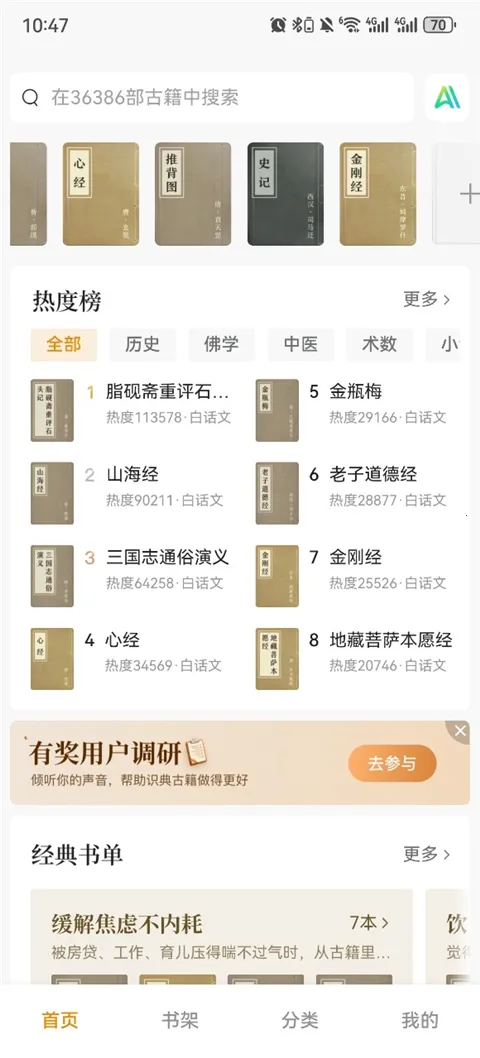 ʶ��ż�����