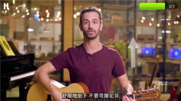 SimplyGuitar�ٷ����ͼ3