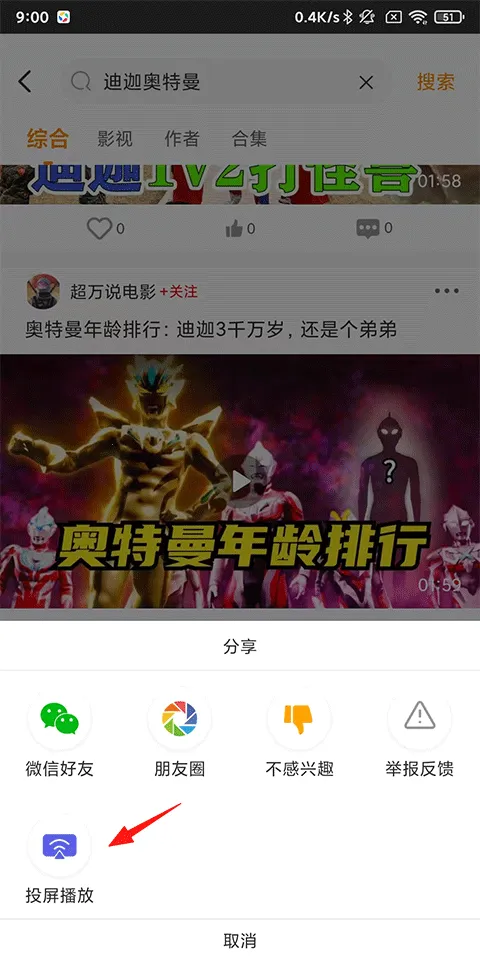 ��������Ƶ�ٷ�����