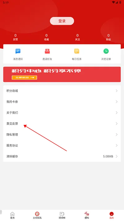 ������ý���°汾2026