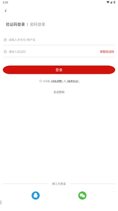 ������ý���°汾2026