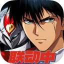 �λ�ģ��ս���οͻ���7.9.510��׿��