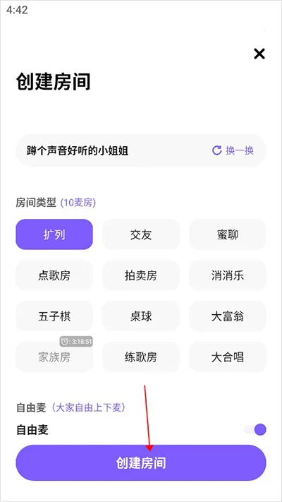 �鳪�ֻ���