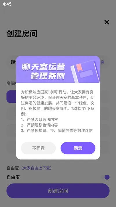 �鳪�ֻ���