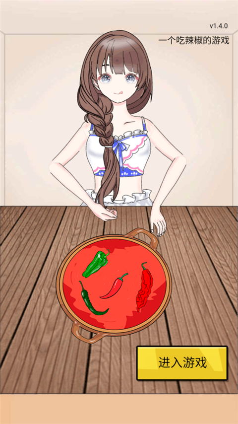 ����ô�ٷ�����