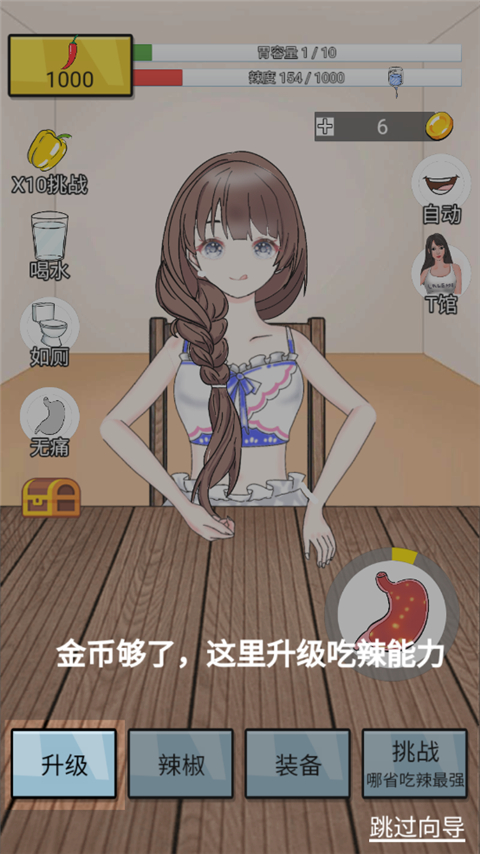 ����ô�ٷ�����