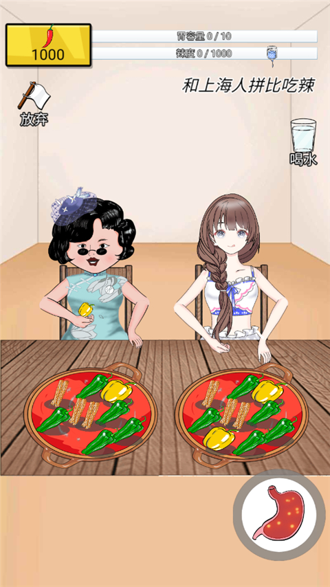 ����ô�ٷ�����