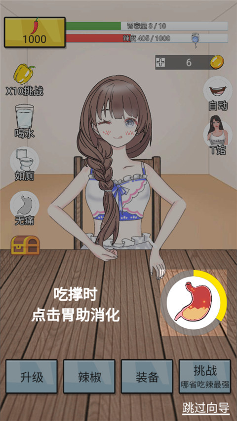 ����ô�ٷ�����