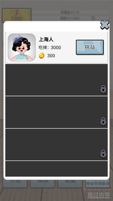 ����ô�ٷ�����