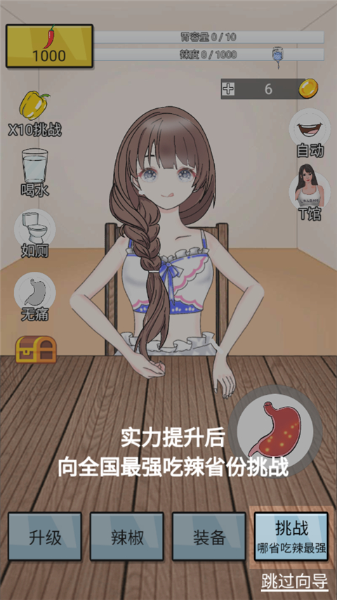 ����ô�ٷ�����