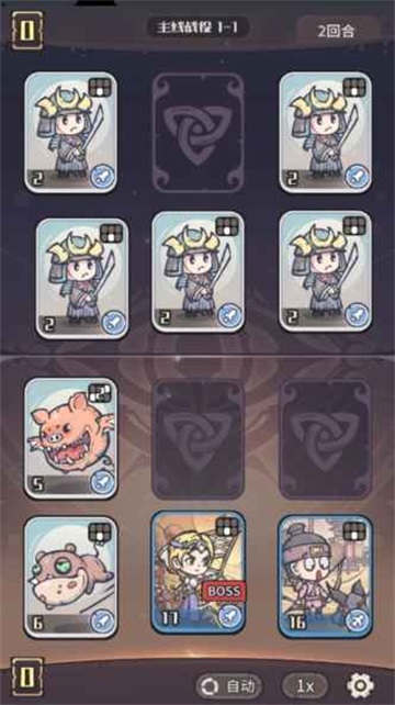 我的咸鱼卡组游戏 我的咸鱼卡组游戏