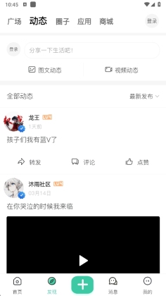 ��������5.0�ٷ������ͼ2